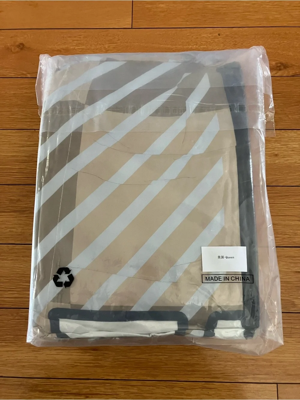 American Rugby Football City Comforter Set. Queen, Vacuum Sealed, Black&Brown